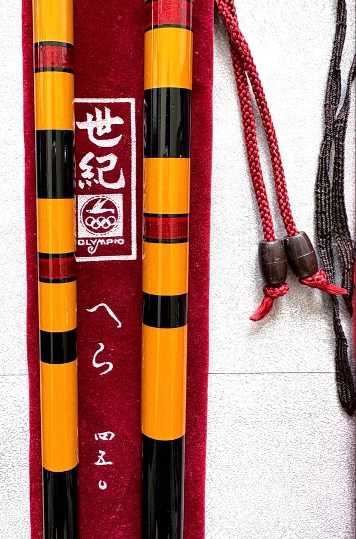 ヘラブナ竿 5本セット