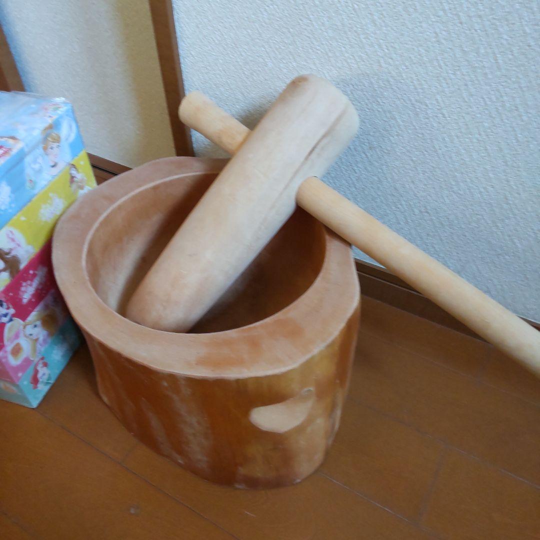 臼と杵　美品　お餅つき