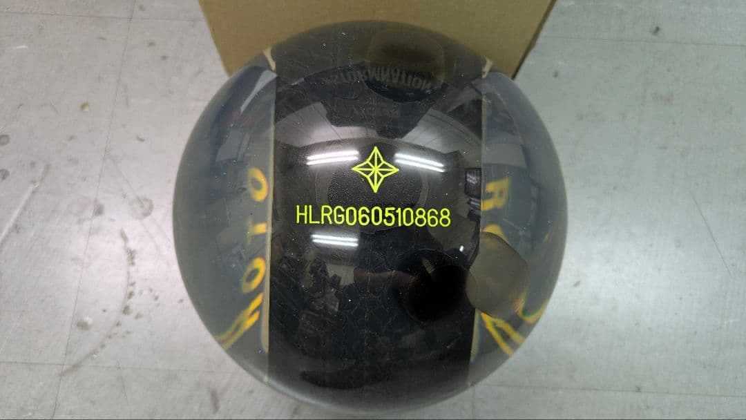 ROTOGRIP スペアタイヤ 15ポンド【プラグ&ポリッシュ済】