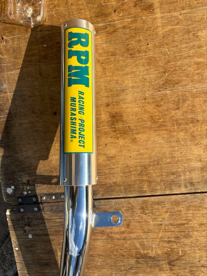 のんちゃん　CBX400F RPM マフラー　67Racing