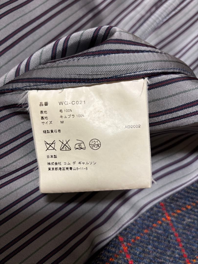 JUNYA WATANABE MAN コムデギャルソン ツイードピーコート M