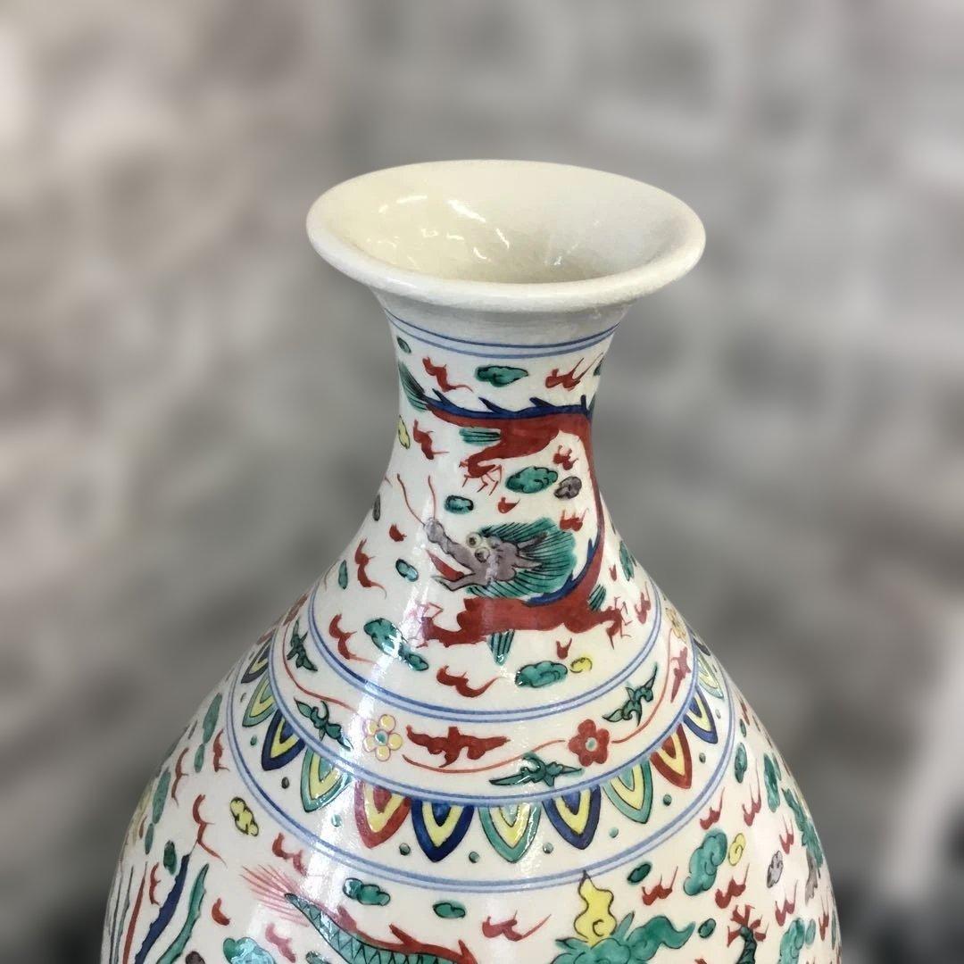 大明萬歴年製　花瓶　色絵　多色装飾 陶器製花瓶 ドラゴンデザイン