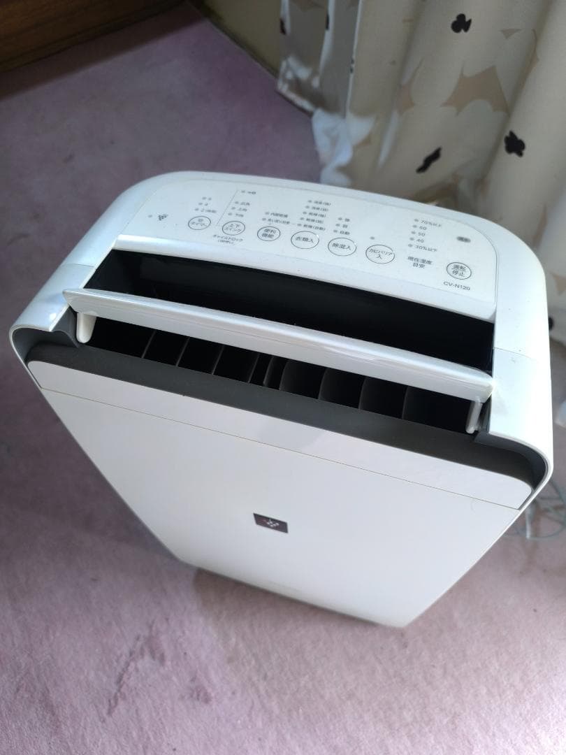 【美品】SHARP シャープ 衣類乾燥除湿機 CV-N120-W 2022年製