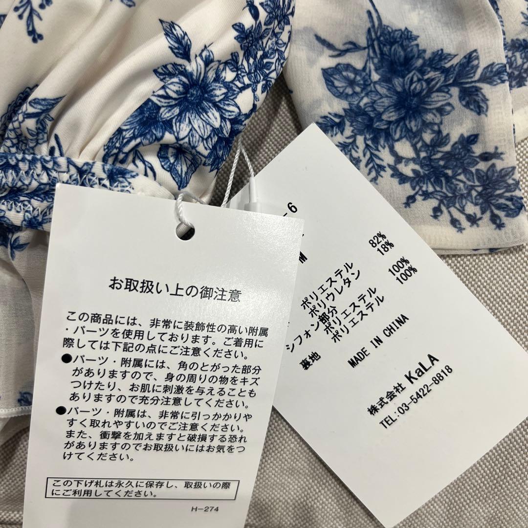 ❤️YUTAKA❤️