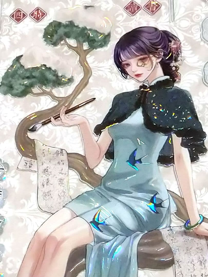 ✩再販✩J1144＃丽姝婉语(贝壳光)shine切り売り海外人物マステ