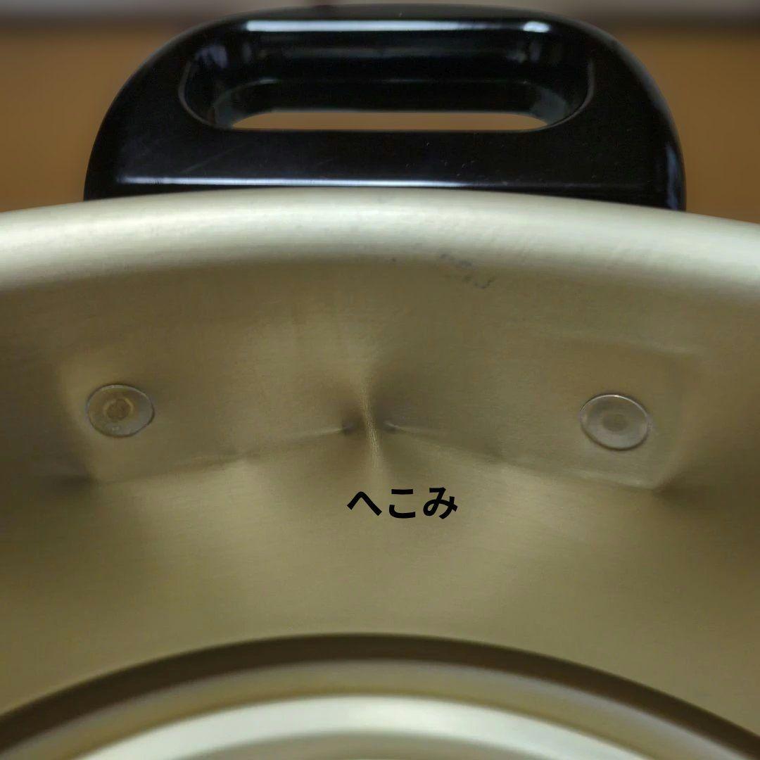 ツルマル印 3段蒸し器 30センチ