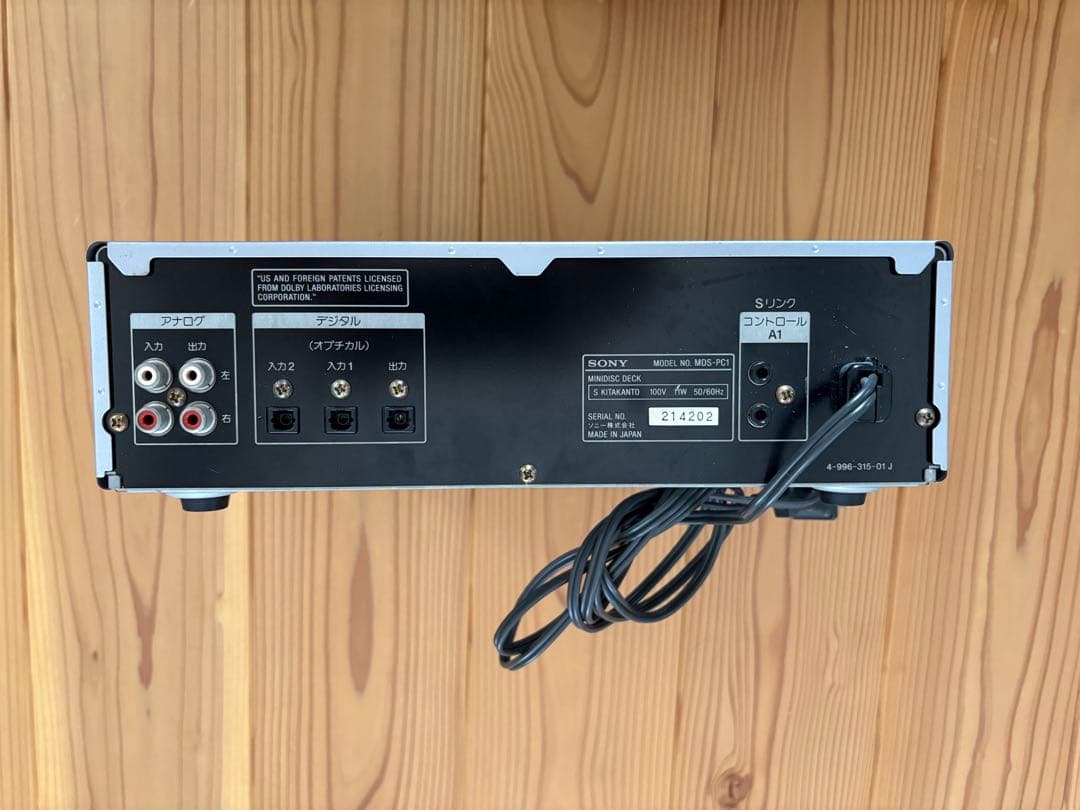 動作確認済　SONY MDデッキ レコーダー MDS-PC1 本体