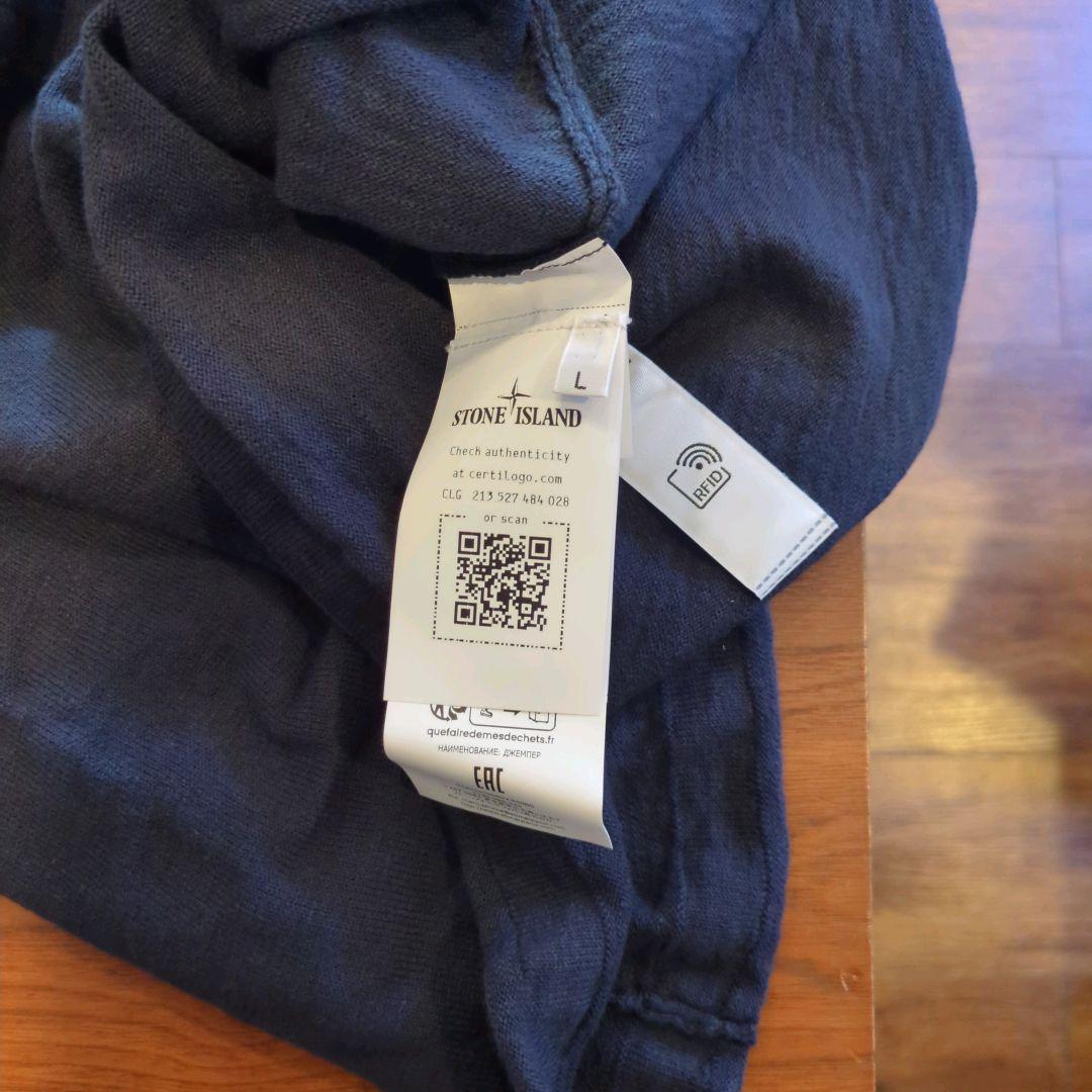ストーンアイランド　セーター