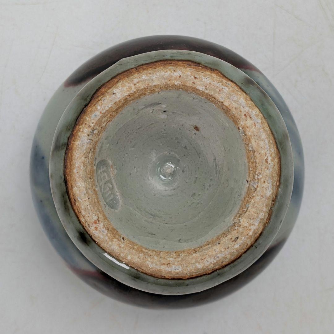 椋木英三 盃 共箱合布栞 酒器 酒杯 食器 お猪口 おちょこ ぐい呑 呉須辰砂