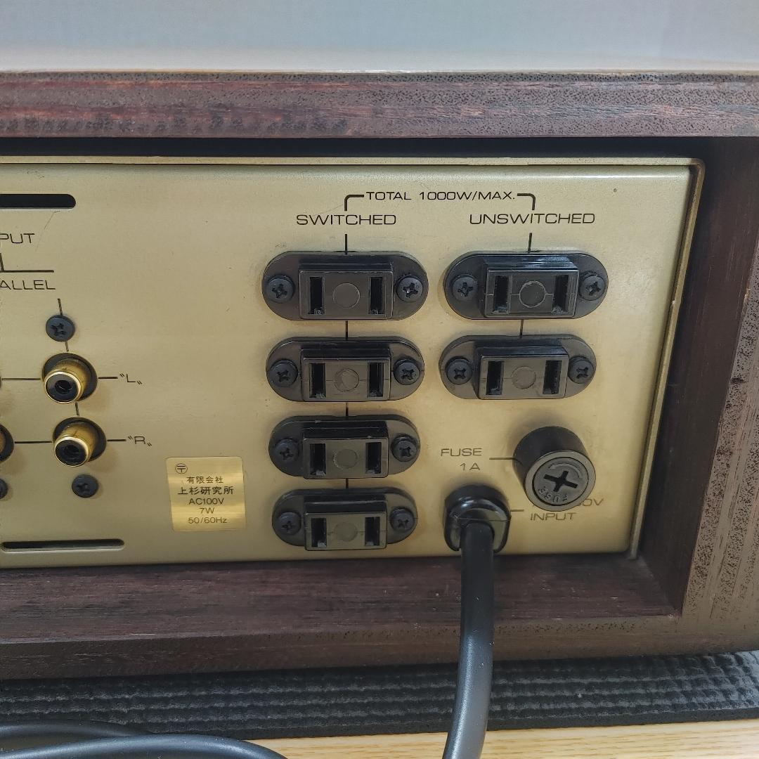 uesugi アンプ U-BROS-12