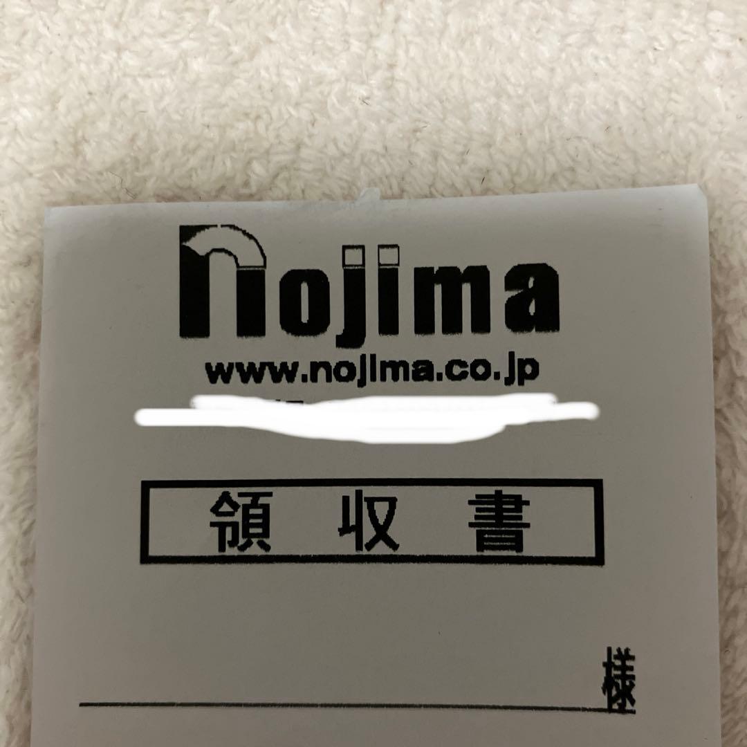 【土日限定セール中】シャーク掃除機　cs102JGY