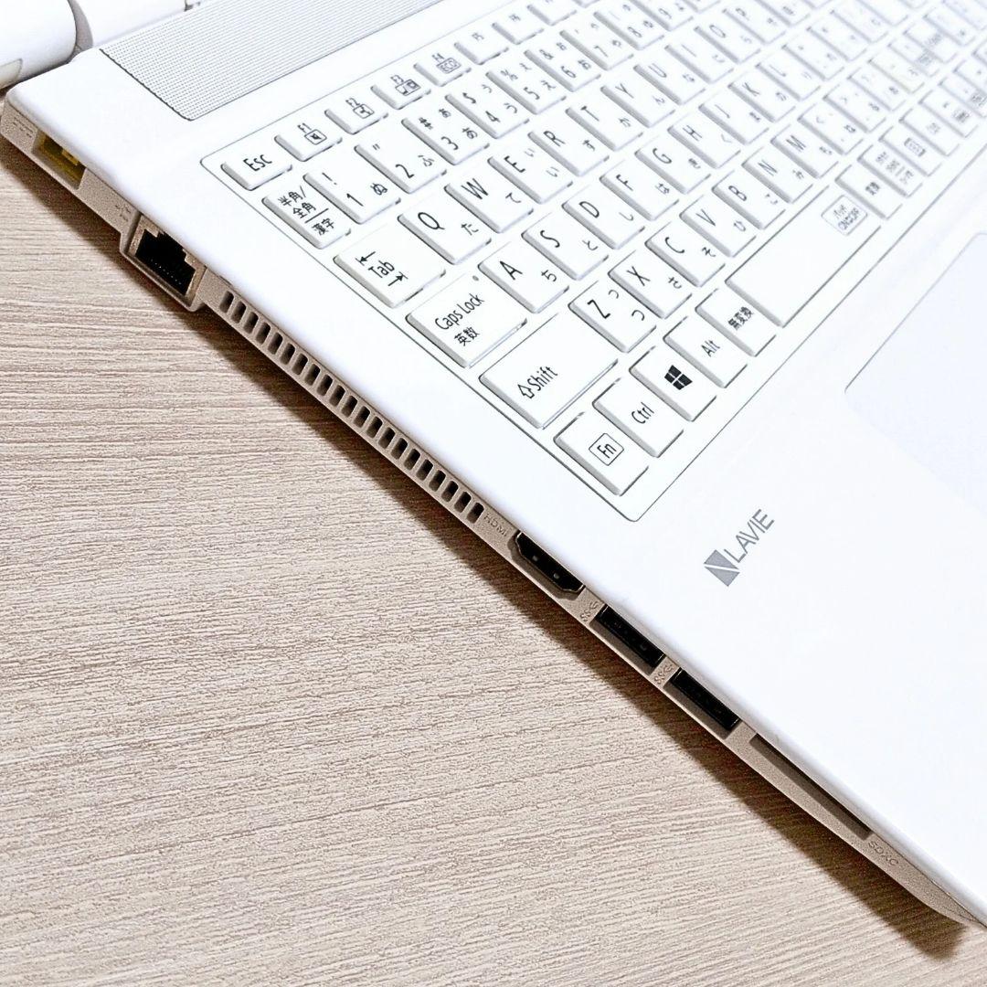 すぐ使えるNECノートパソコン✨️SSD・メモリ8GB・DVD✨️白