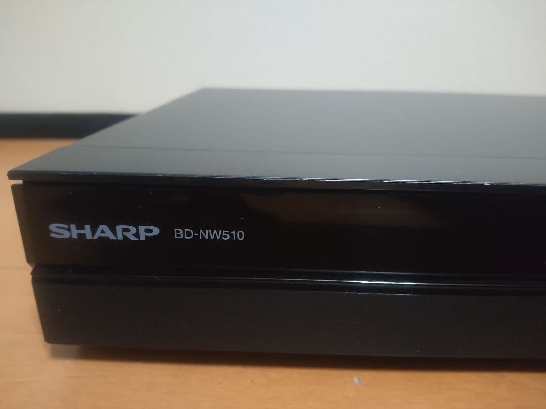 シャ―プ　AQUOS　BD―NW510 プチメンテ済み