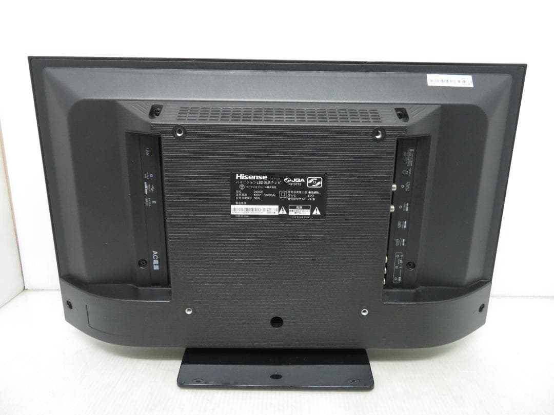 Hisense ハイセンス 2020年製 24インチ 液晶テレビ 24A50