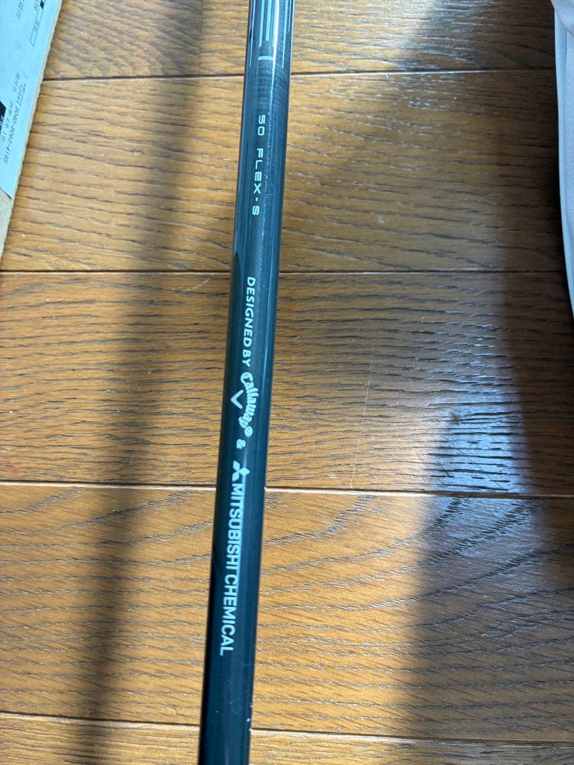 キャロウェイ AIスモークMAX ドライバーS 10.5° TENSEI 50