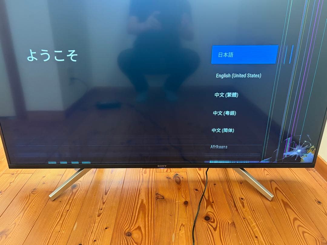 【ジャンク品】SONY　BRAVIA　KJ-49X8500G 4K液晶テレビ