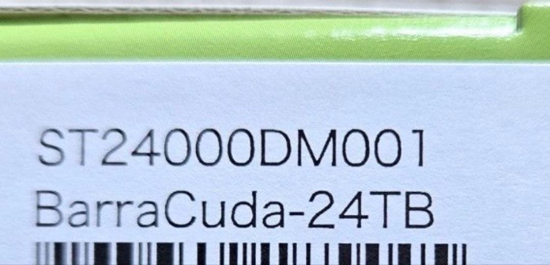 【新品未開封】24TB Seagate 3.5インチ 内蔵HDD