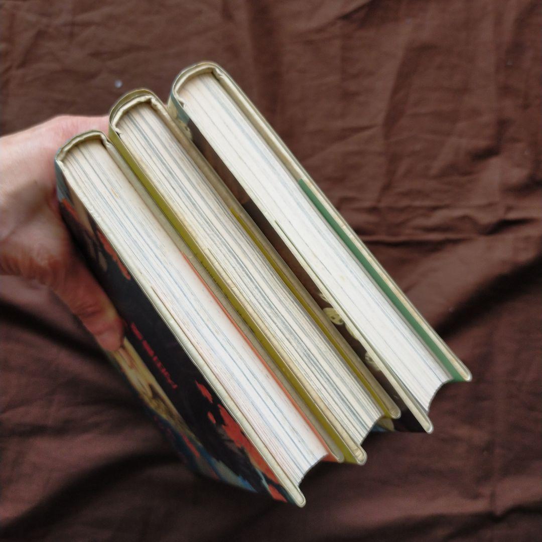 内田善美　星の時計のLiddell　空の色ににている