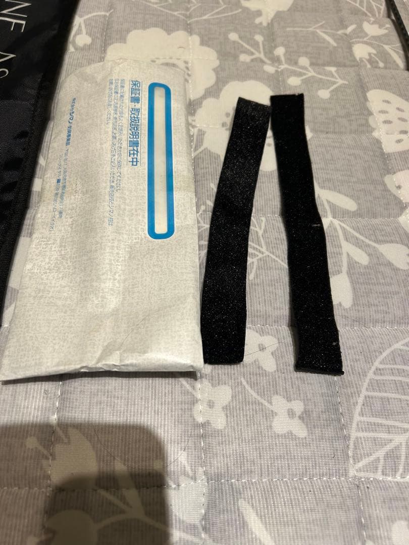 TROUT ONE AS トラウトロッドとケース