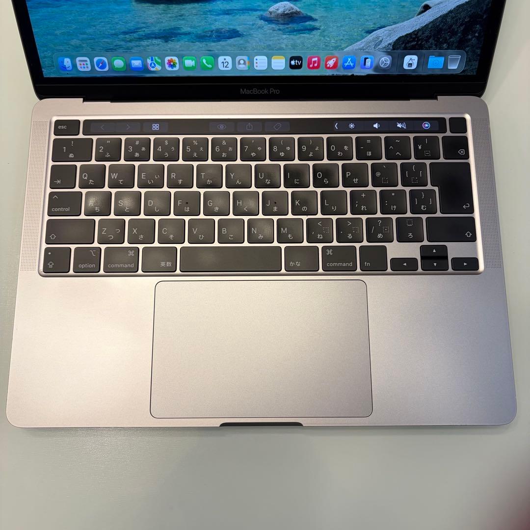 MacBook Pro 13インチ 2020 i5 16GB 512GB