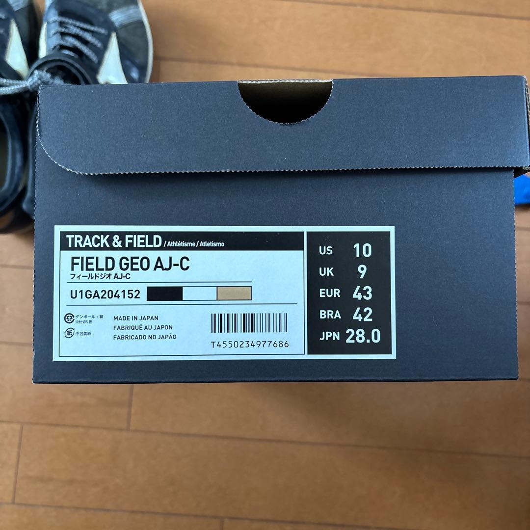 Mizuno 三段跳用スパイク FIELD GEO AJ-C