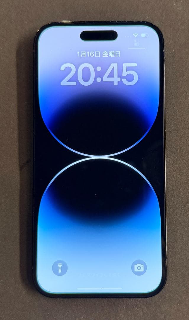 iPhone 14 Pro Space Black 1TB SIMフリー