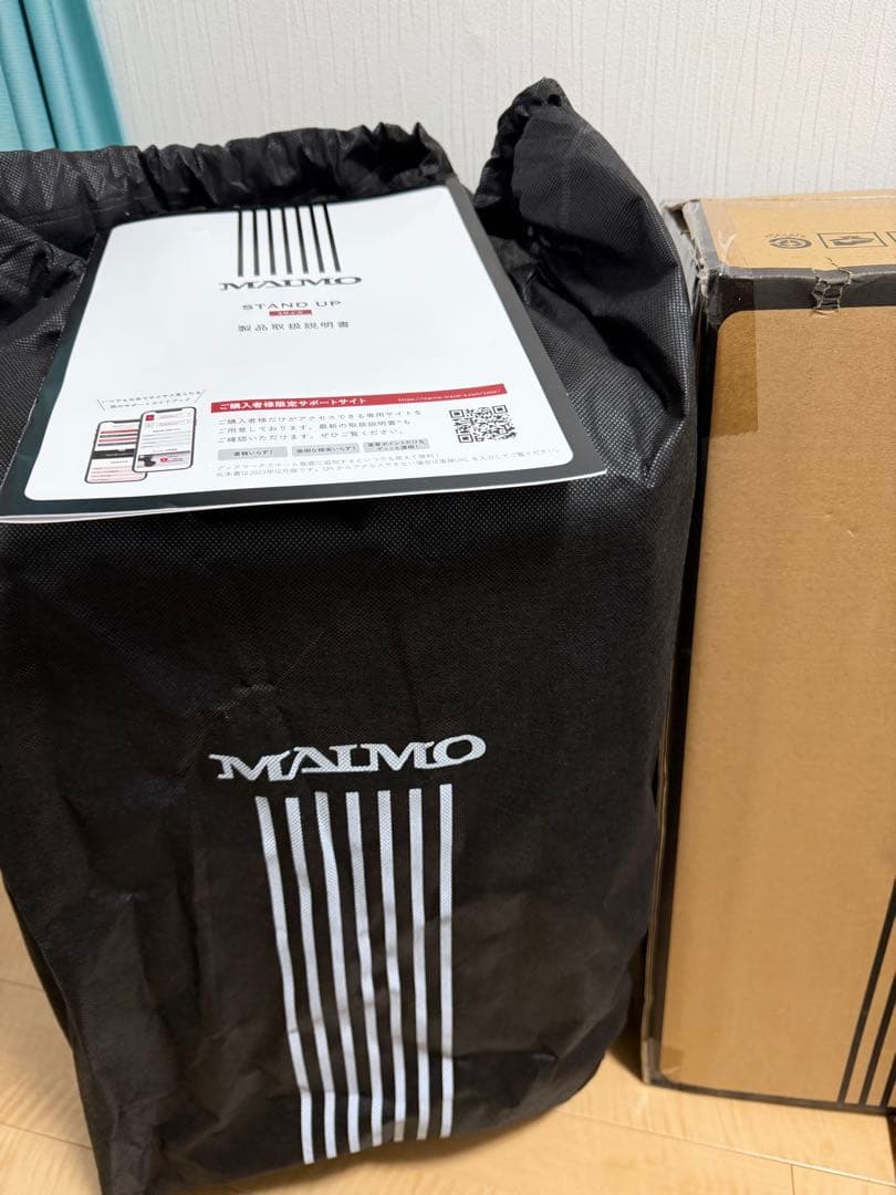 MAIMO Sサイズ機内持ち込み ブラック キャリーケース 収納バッグ付き