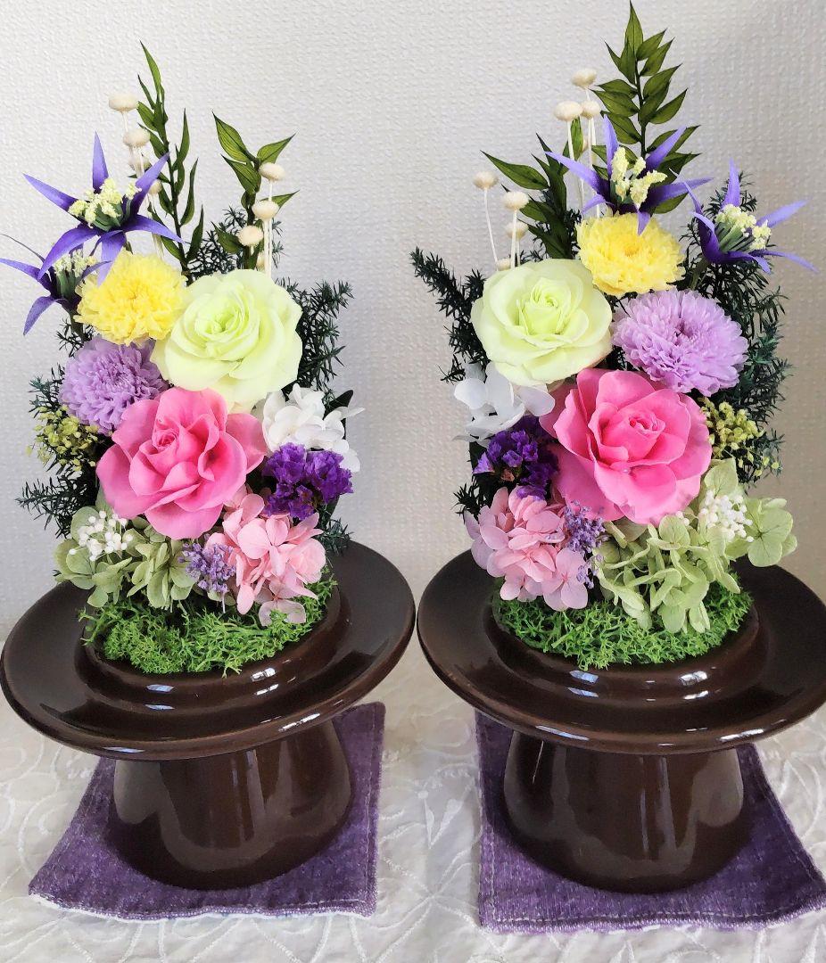 ガラスドーム一対仏花プリザーブドフラワーお手入れ不要