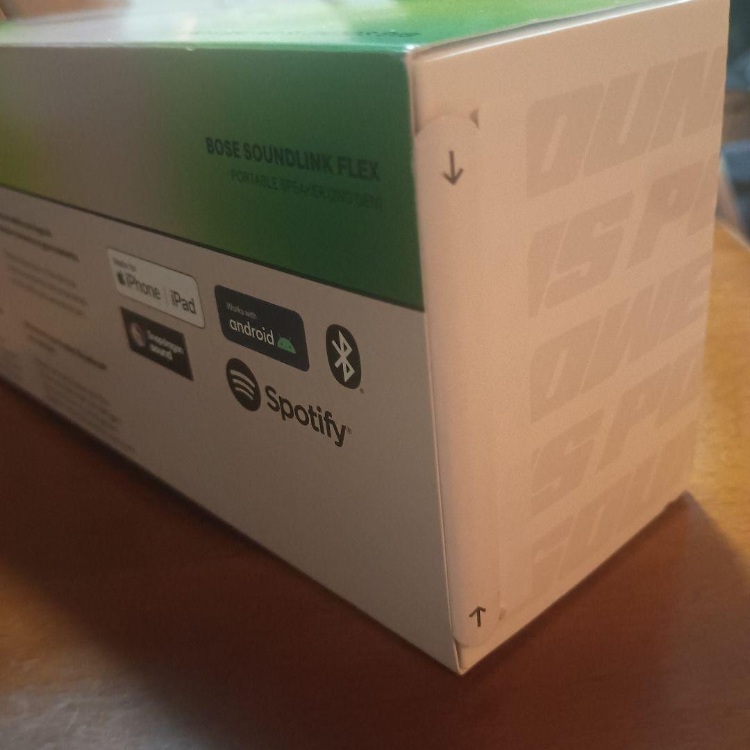 新品未開封　Bose SoundLink Flex ポータブルスピーカー