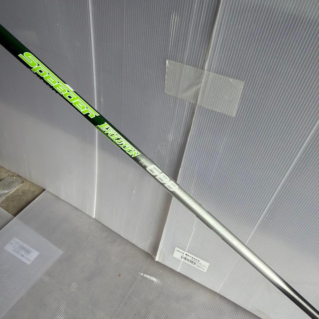 レフティゴルフクラブセット