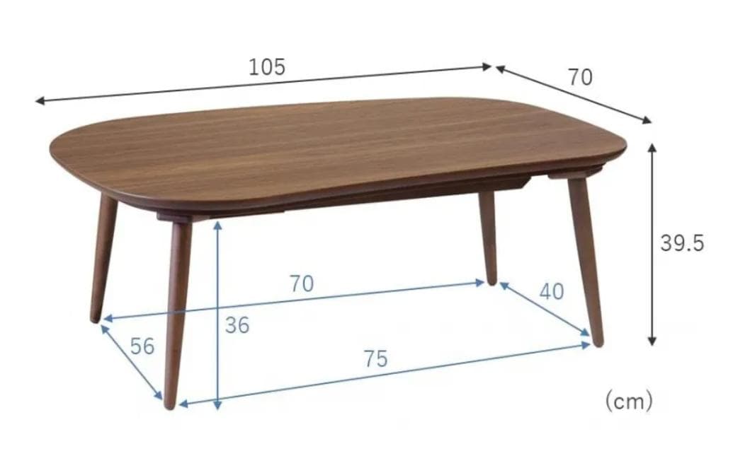 【 新品 未使用 】RASMO（ラスモ）　こたつテーブル　三島家具