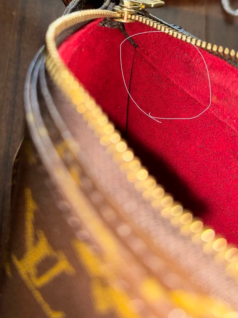 ルイ ヴィトン ヴィバ・シテPM ショルダーバッグ