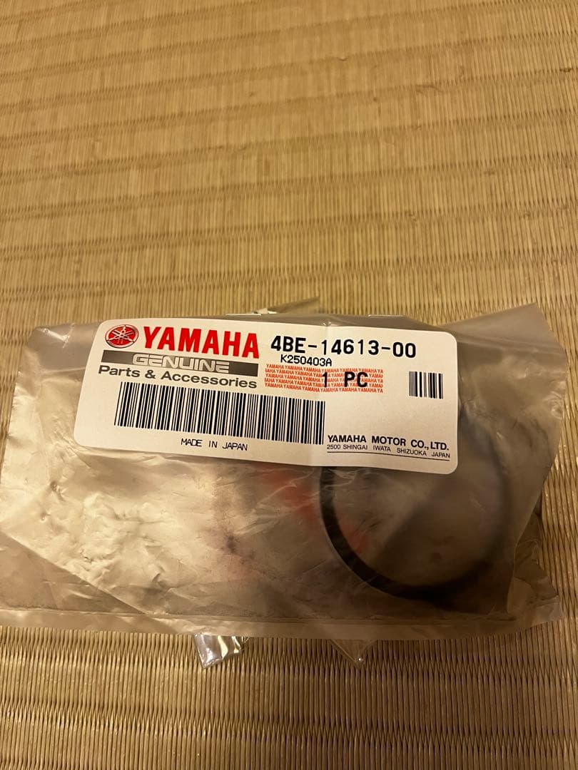 YAMAHA tw225 純正　マフラー　サイレンサー　ガスケット&ボルト付き