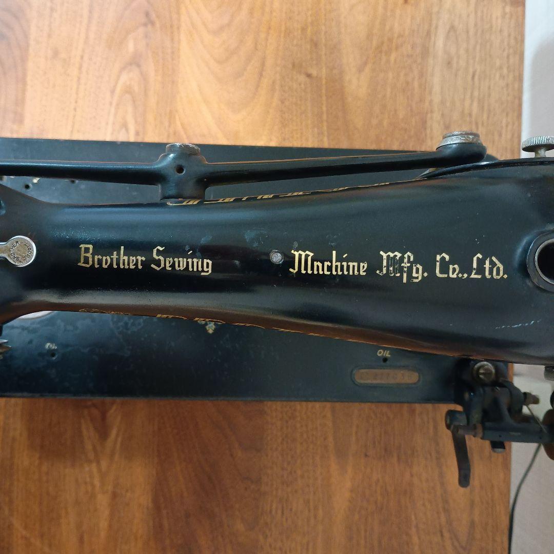 Brother レトロ ミシン ブラザー インテリア