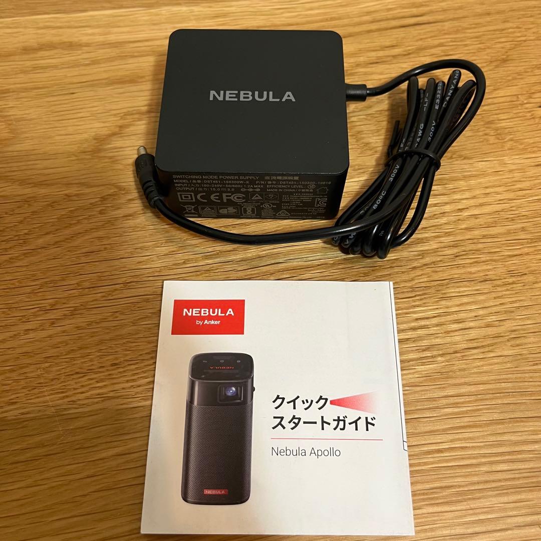 Nebula Apollo プロジェクター　Anker