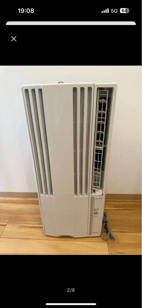 美品 コロナ 窓用エアコン CW-F1621BK 2021年製