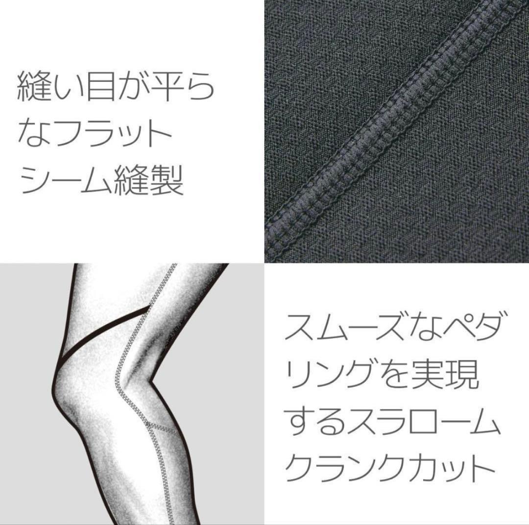 パールイズミ T6500-3DX ウィンドブレーク クイック ビブ タイツ M