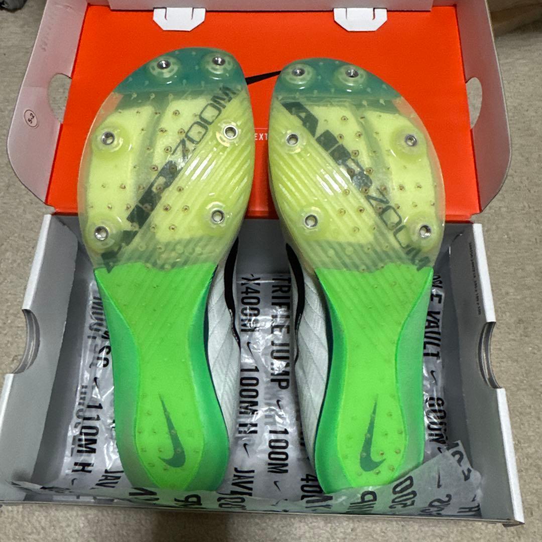 マックスフライ2 27.5