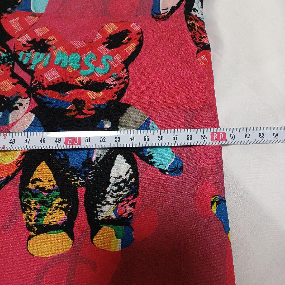 くまタン 着物 浴衣 重宗玉緒 セオアルファ セオα