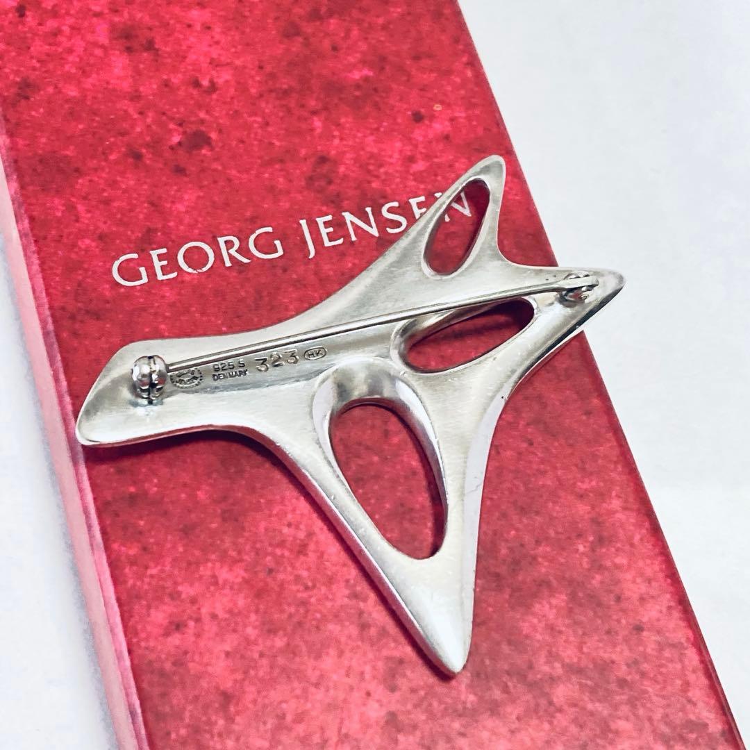   323 ヘニングコッペル ブローチ A258046