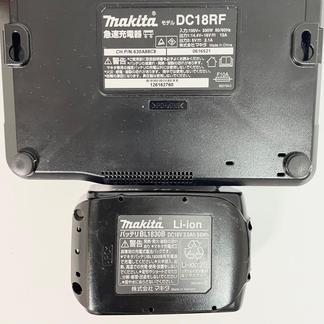 マキタ18V充電式クリーナー　CL282FD