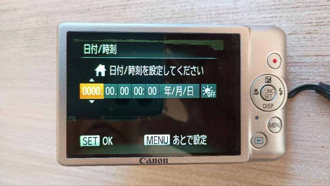Canon IXY 210F コンパクトデジタルカメラ