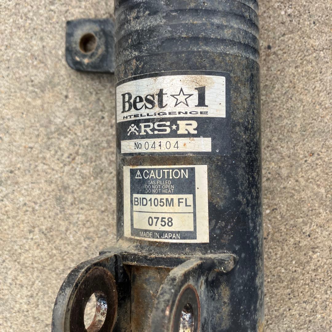 L375S タントカスタムRSR車高調 ダウンサス 1台分