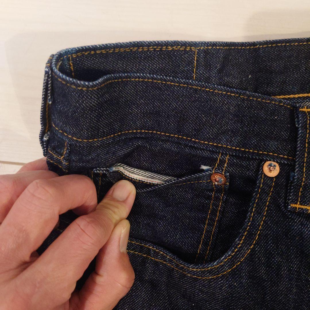 LEVI'S\"47501-0224\"実寸W42センチ×2 L108センチ(総丈)