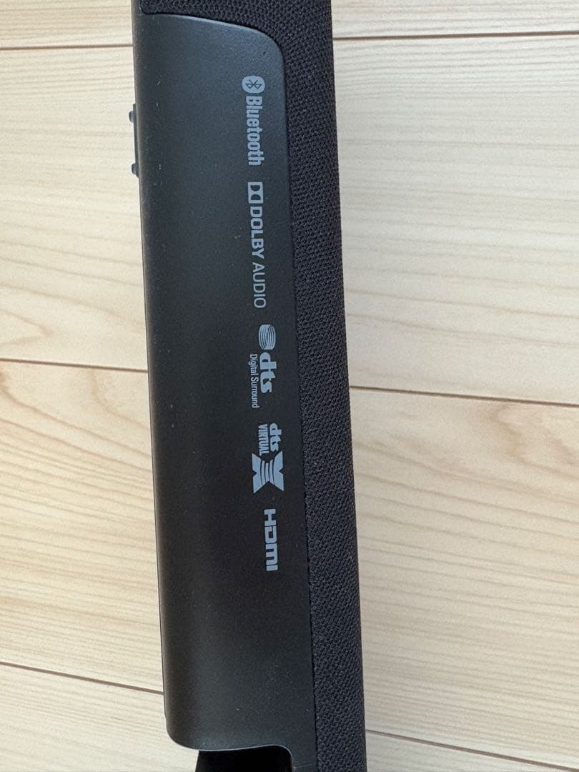 YAMAHAサウンドバー YAS-107