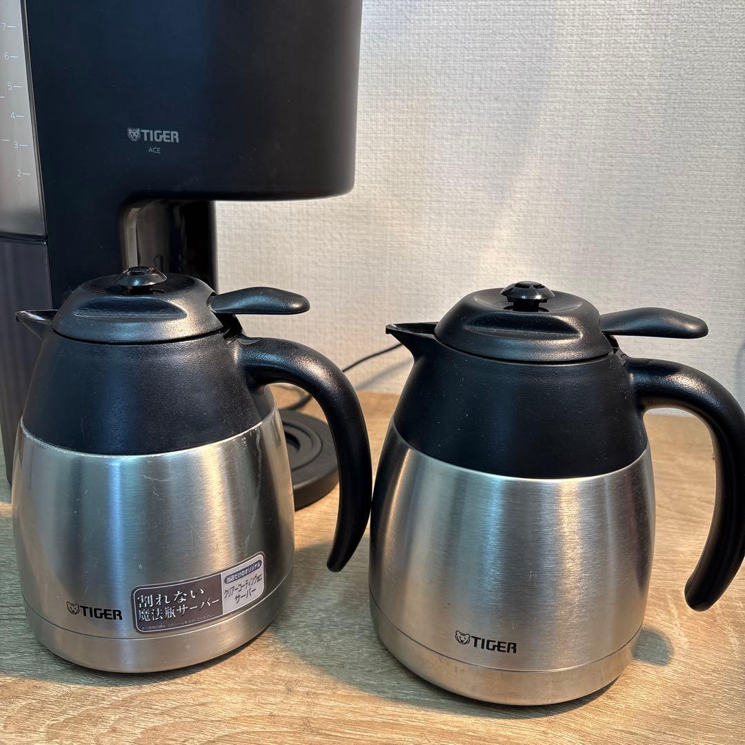 TIGER コーヒーメーカー 保温ポット2個付き(D-243 20前)