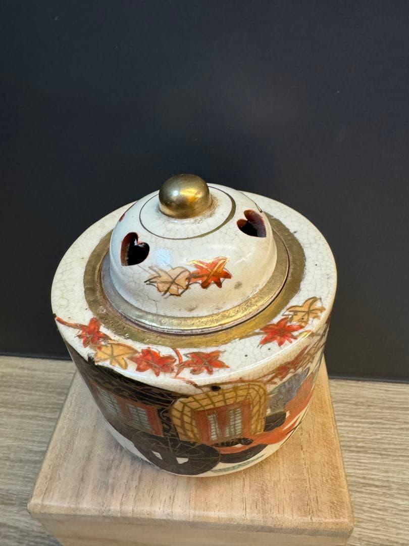 1516  薩摩焼　寿官　香炉