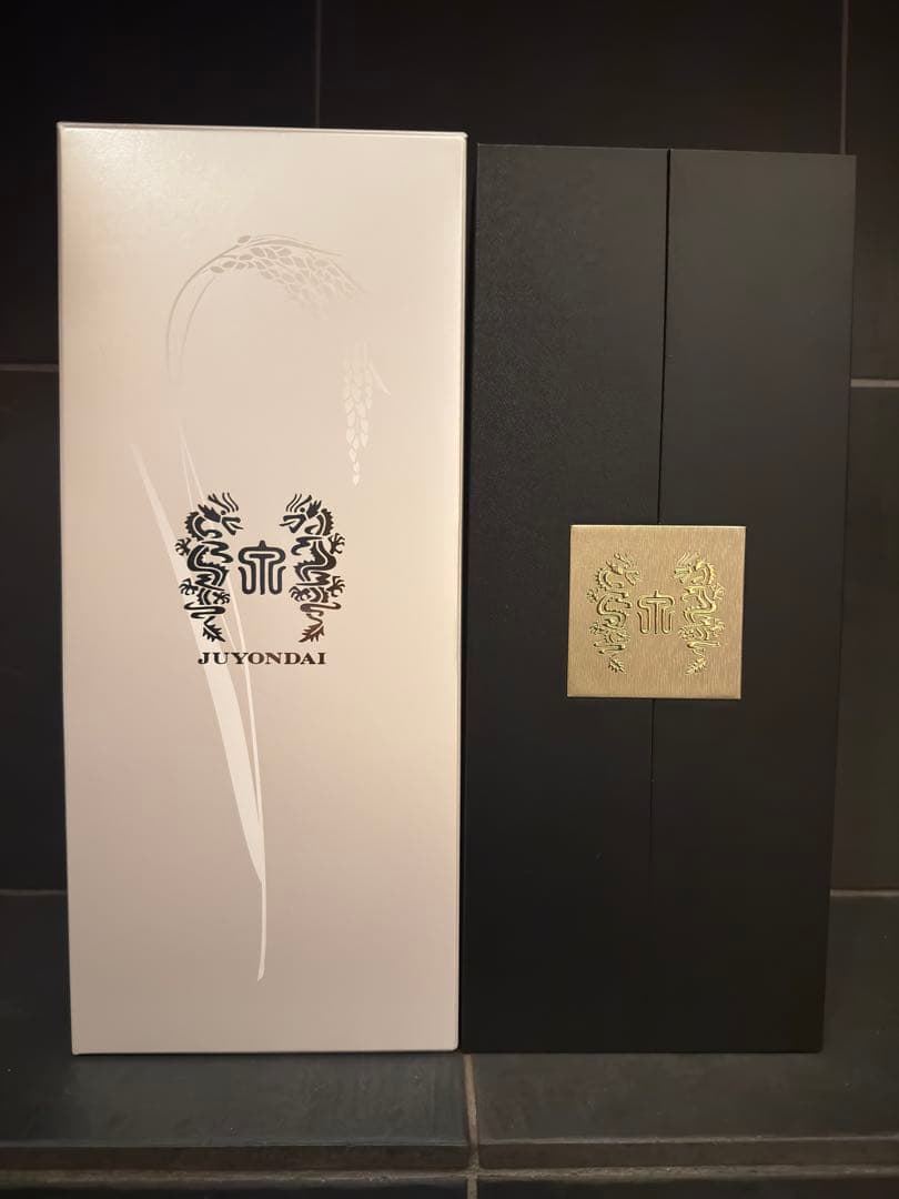 十四代　特上雄町　2025 空瓶空箱未洗浄