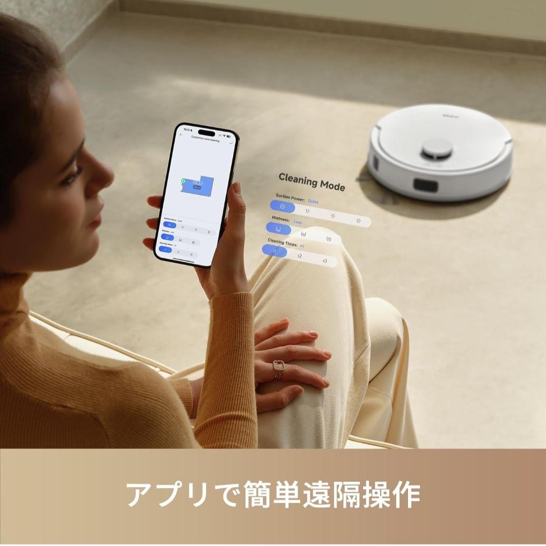 【新品・未使用】自動床掃除・拭掃除ロボット MOVA E20 DREAME