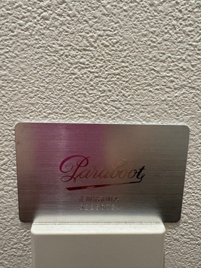 Paraboot(パラブーツ)ローファー